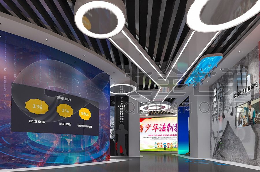 學(xué)校普法展廳-聲光電法制科普教育館方案策劃-數(shù)字化普法展館設(shè)備-高科技法治館設(shè)計布局