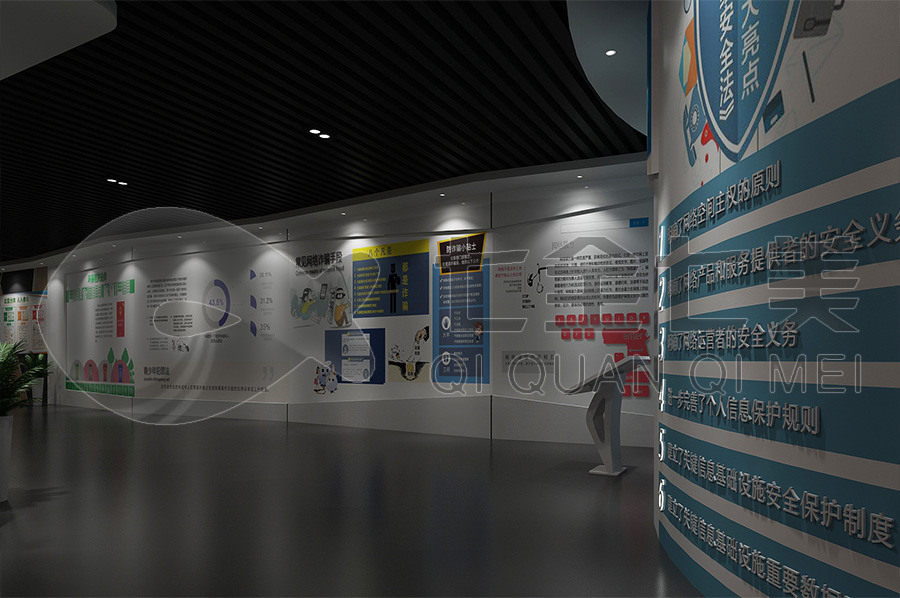 多媒體法治展館-智慧法治展廳方案策劃-青少年法制禁毒教育展廳產(chǎn)品-法制宣傳教育展廳規(guī)劃設(shè)計