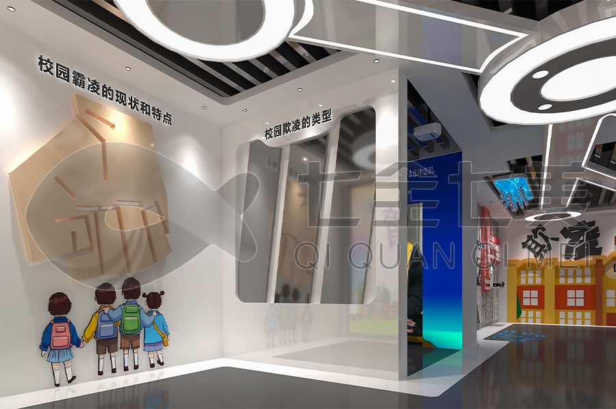 法治教育展廳設(shè)計，普法教育基地策劃，普法教育展館設(shè)計