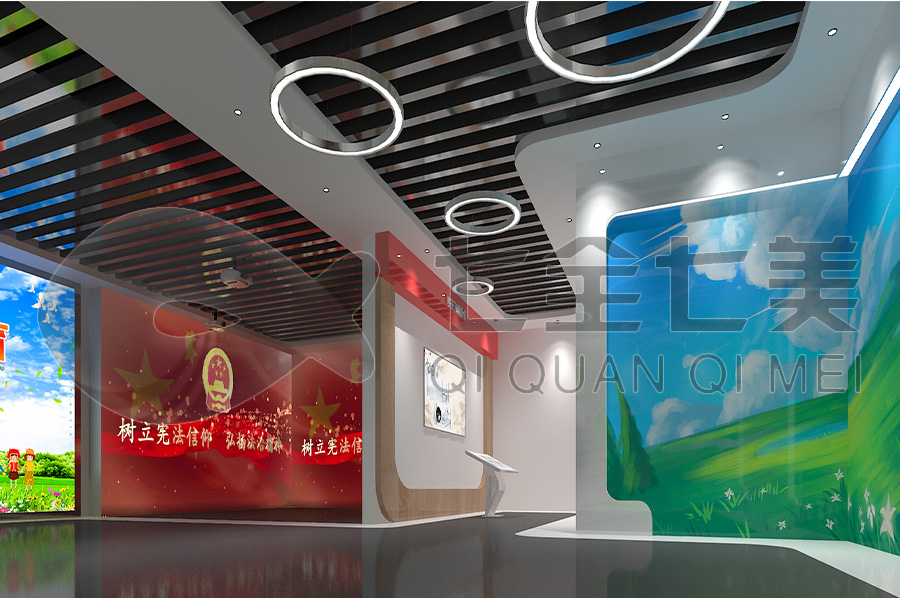 法治教育館建設(shè)，法制教育平臺，法治教育展館策劃