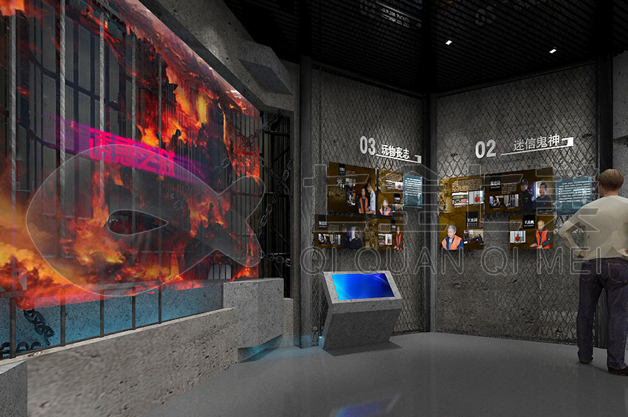 廉政警示教育館搭建，廉潔教育展廳方案，勤政廉政警示教育展館升級改造