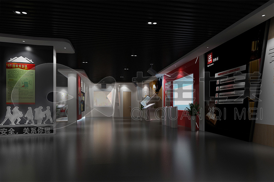 法治教育展廳，青少年普法教育基地，法治文化展廳