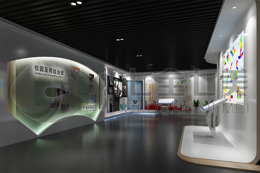 法制教育平臺(tái)，未成年人救助保護(hù)中心，智慧法治平臺(tái)