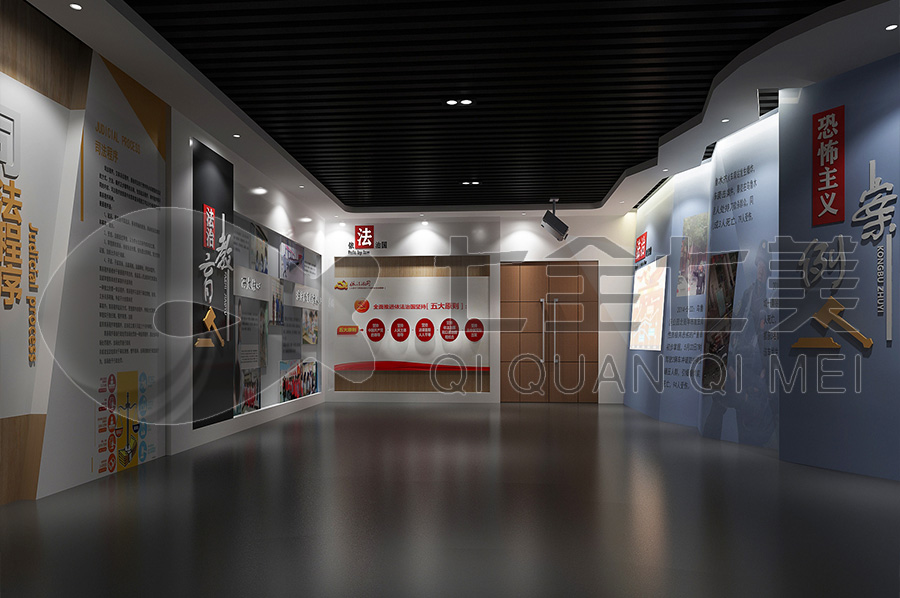 法治教育展廳，法制平臺(tái) ，法治展廳