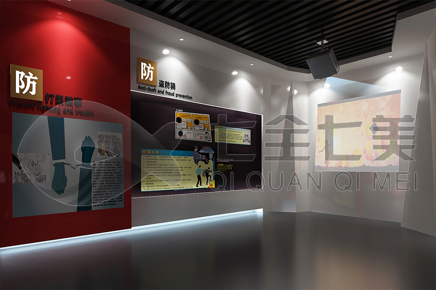 法治文化示范基地，青少年普法教育平臺 ，青少年普法平臺