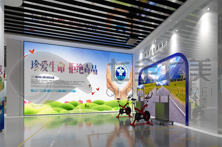 法治文化展廳，未成年法治基地，法制宣傳教育基地