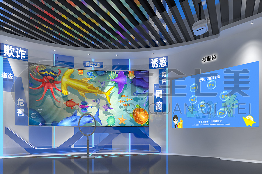 法治教育實踐基地，法治文化館， 社區(qū)法制教育館