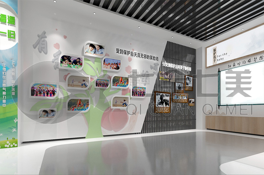 法治教育館， 智慧普法教育平臺(tái) ，青少年法治平臺(tái)