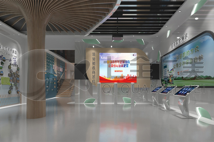 學(xué)校法治禁毒教育展廳,學(xué)校法治展館實(shí)施方案,高科技普法文化教育中心設(shè)備,校園普法科普教育展館設(shè)計(jì)圖片,七全七美專業(yè)法治宣傳教育展館裝修公司