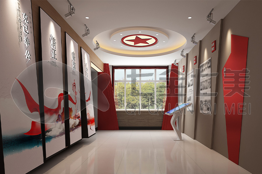 黨員干部廉明警示教育中心,網(wǎng)上3d廉潔基地建設方案,廉政文化教育展館vr設備,智慧反腐倡廉館平面設計,七全七美專業(yè)廉潔文化教育展館裝修設計公司