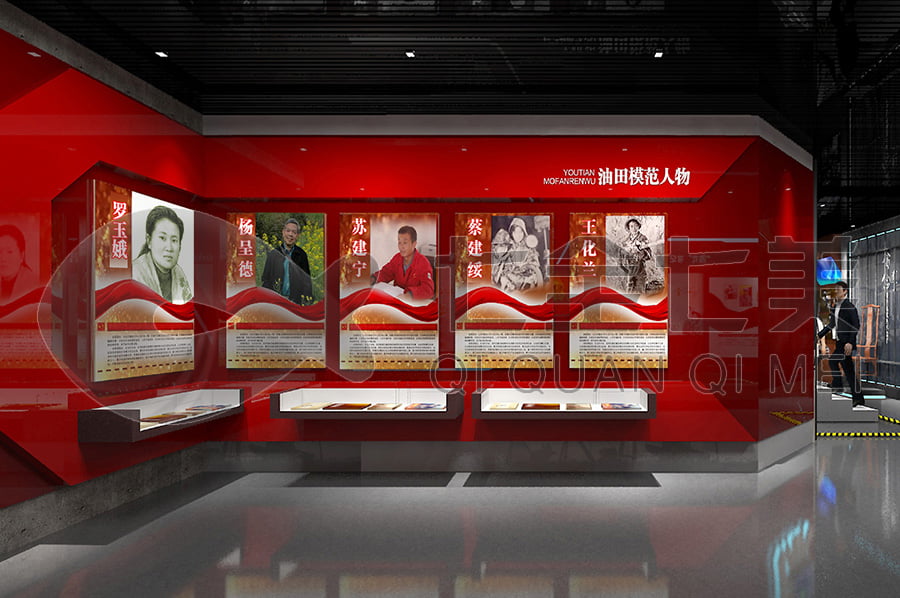 沙坪壩區(qū)廉政教育基地設(shè)計公司，廉政教育展館，廉潔警示教育基地設(shè)計方案