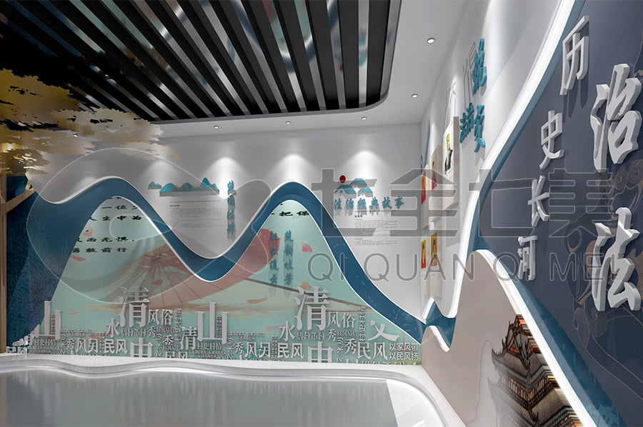 永川區(qū)法治教育基地設(shè)計(jì)公司，法治宣傳展廳方案設(shè)計(jì)， 法治教育展館設(shè)計(jì)