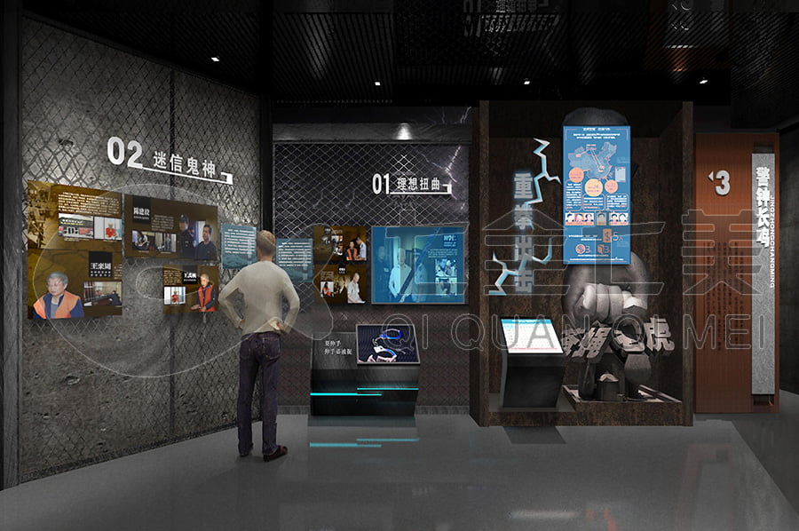 巫山縣廉政教育基地設(shè)計(jì)公司，廉潔基地設(shè)計(jì)， 廉潔文化館方案