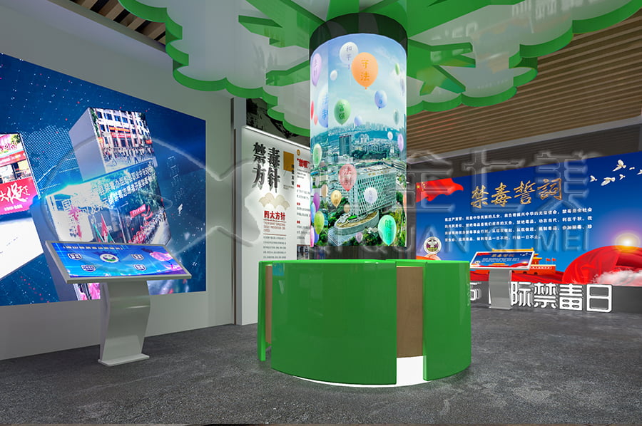 毒品預(yù)防教育，展廳設(shè)計(jì)，數(shù)字化禁毒防艾，教育基地