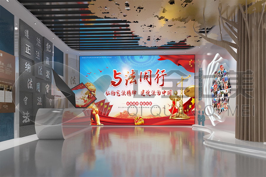 法治教育示范基地, 法治科普展廳, 高科技設(shè)備