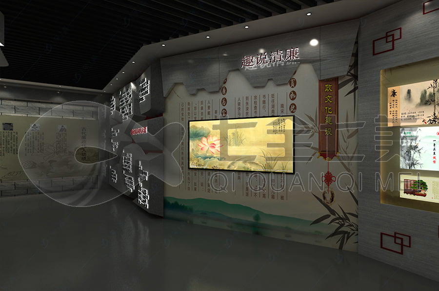 預(yù)防職務(wù)犯罪，警示文化，教育展廳，黨風(fēng)廉政