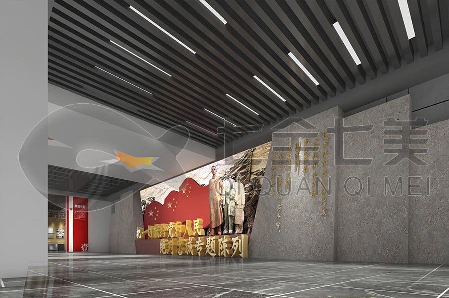 預(yù)防職務(wù)犯罪警示文化教育館,黨風(fēng)廉政宣傳館方案,廉政文化教育館設(shè)計(jì)案例