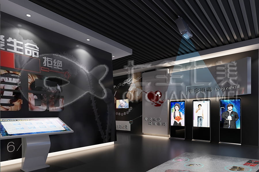 毒品預防基地，高科技禁毒基地，平面設計公司，禁毒防艾宣傳基地，規(guī)劃設計公司