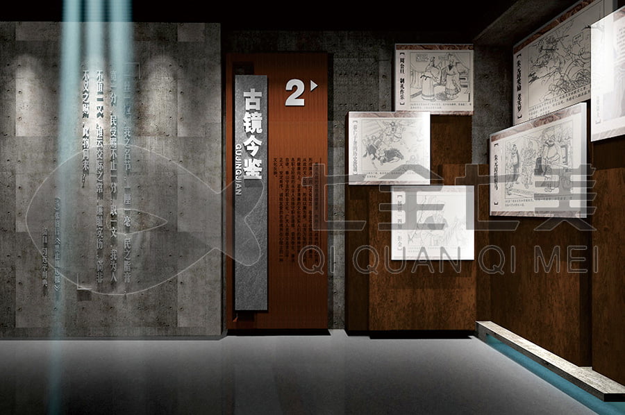 預(yù)防職務(wù)犯罪警示教育展館，反腐倡廉宣傳館產(chǎn)品，廉潔教育，數(shù)字化展廳設(shè)計