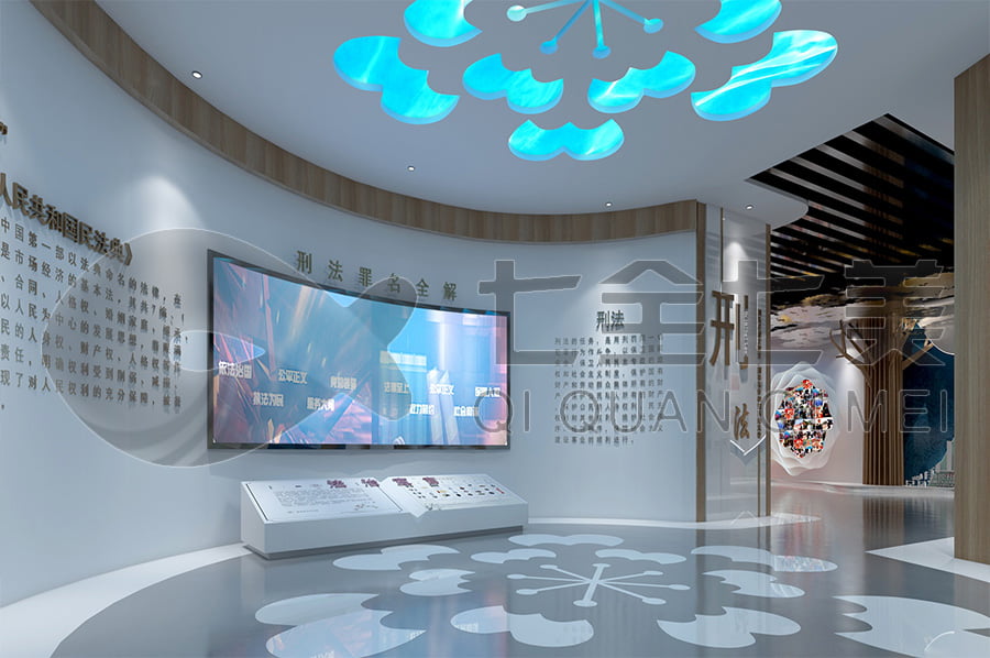 預(yù)防職務(wù)犯罪,警示教育,展館設(shè)計,數(shù)字化廉政教育基地