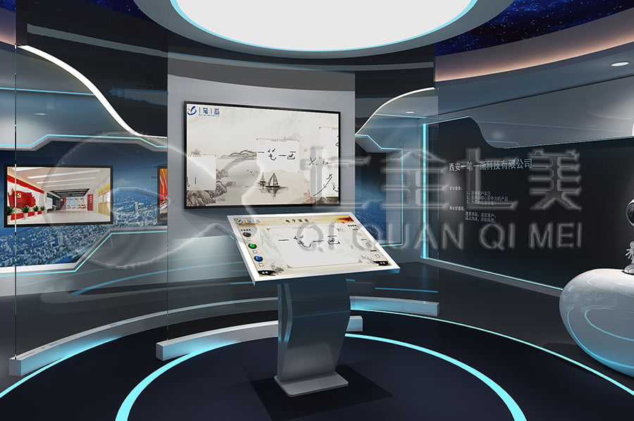 毒品預(yù)防警示教育基地、展廳策劃方案、多媒體設(shè)備、禁毒防艾基地裝修公司