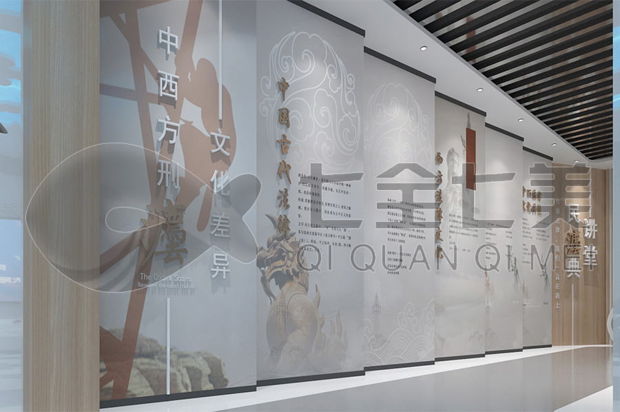 法制宣傳教育展廳,普法宣傳展館產(chǎn)品,公安局普法教育展館效果圖設(shè)計