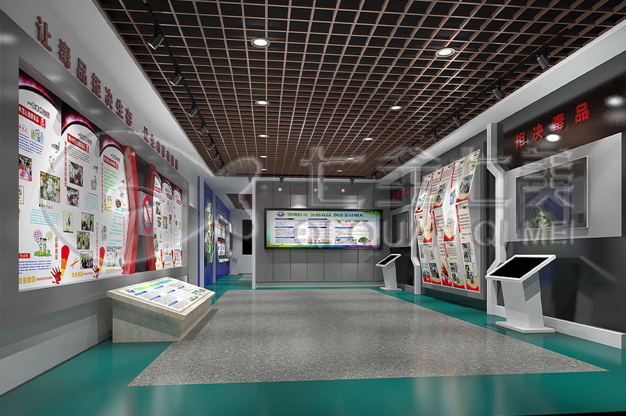 毒品預(yù)防展館, 智慧禁毒展廳, 施工單位, 禁毒防艾展廳, 裝修設(shè)計(jì)