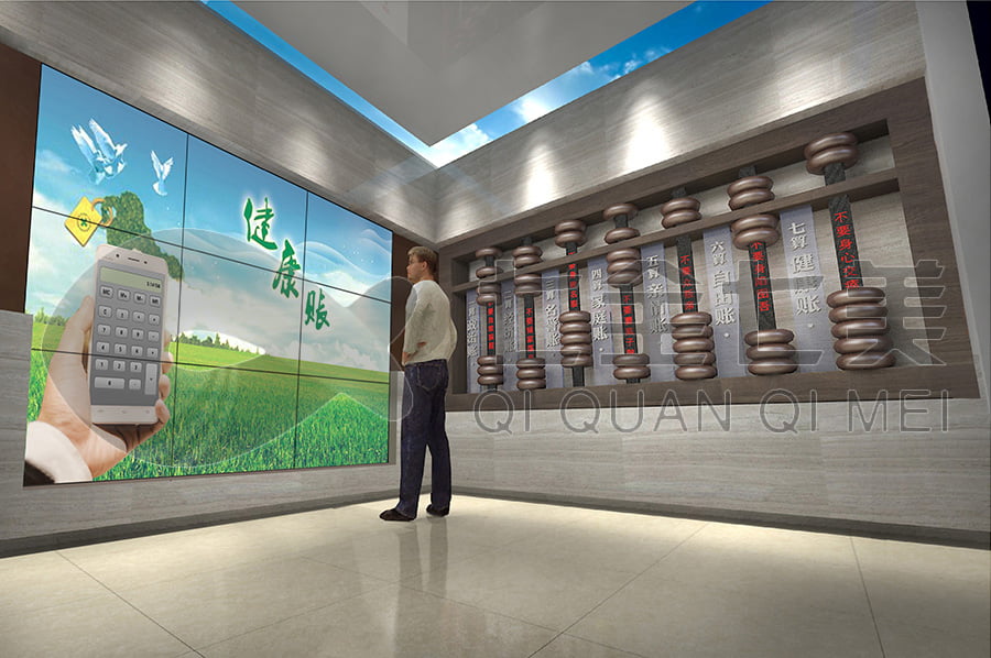 廉政警示文化館, 黨風(fēng)廉政, 展廳設(shè)計(jì), 布局公司