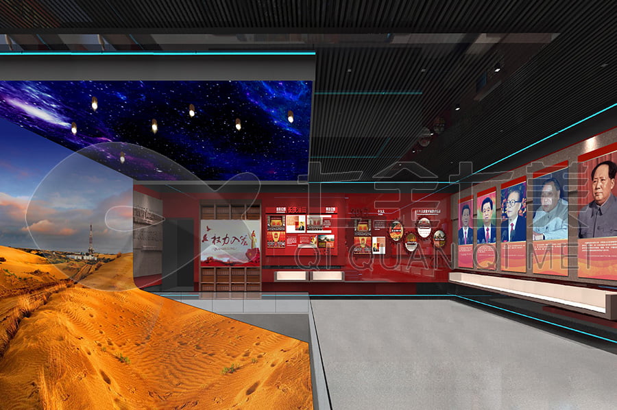 預(yù)防職務(wù)犯罪，警示教育，展廳設(shè)計(jì)，廉政文化