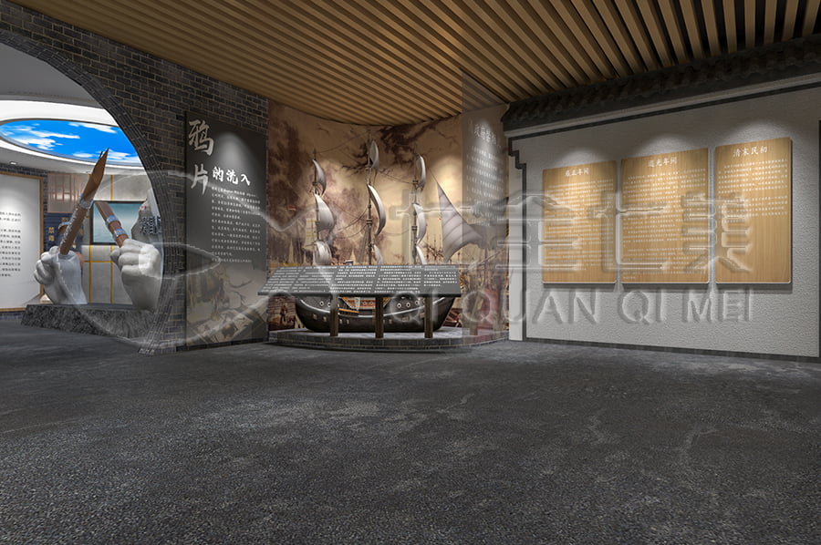 智慧禁毒基地,毒品預(yù)防展廳,設(shè)計(jì)布局,多媒體設(shè)備