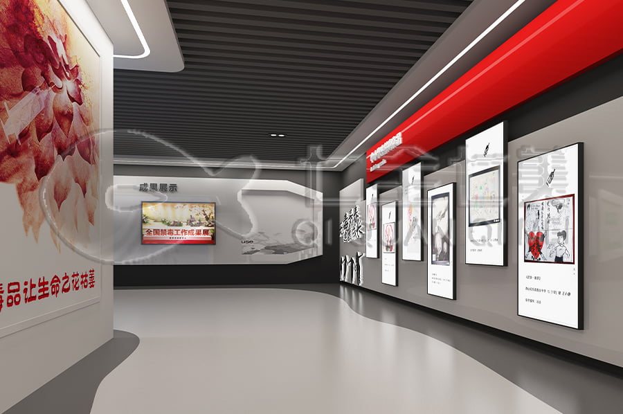 毒品預(yù)防教育，高科技禁毒警示實(shí)踐館，禁毒防艾宣傳基地方案設(shè)計(jì)公司