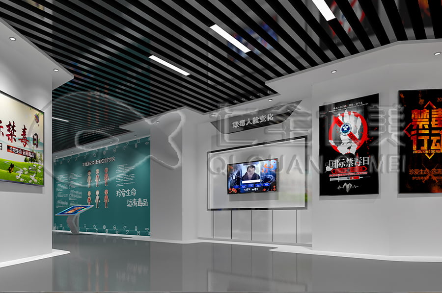 毒品預(yù)防教育基地，小學(xué)生禁毒警示教育基地，禁毒基地方案