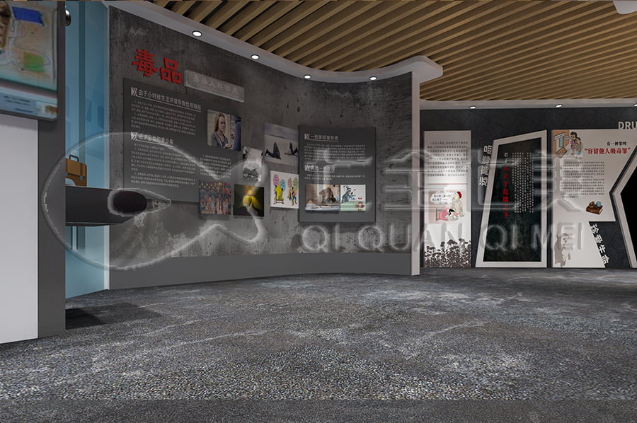 毒品預(yù)防基地，高科技禁毒基地平面設(shè)計(jì)公司，禁毒防艾宣傳基地規(guī)劃設(shè)計(jì)公司