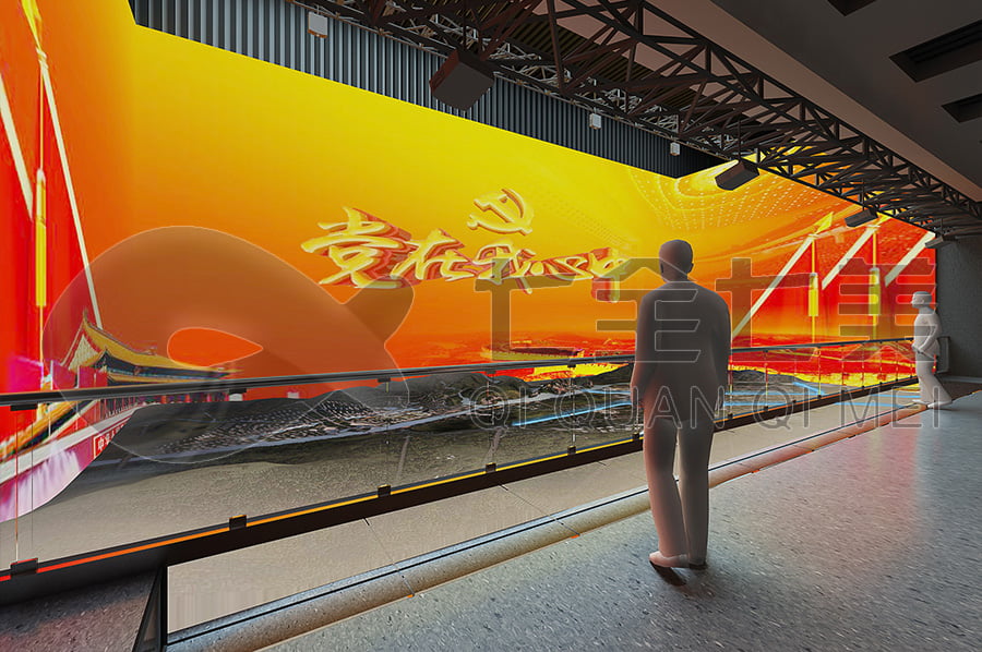 廉政警示文化基地，黨風廉政實踐平臺，裝修公司，廉政警示文化教育基地實施方案