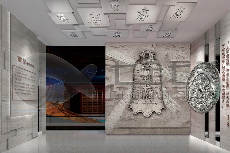 預(yù)防職務(wù)犯罪,警示教育,展廳建設(shè),反腐倡廉