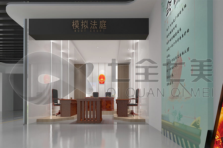 法制宣傳教育展廳，普法宣傳展館產(chǎn)品，公安局普法教育展館效果圖設(shè)計