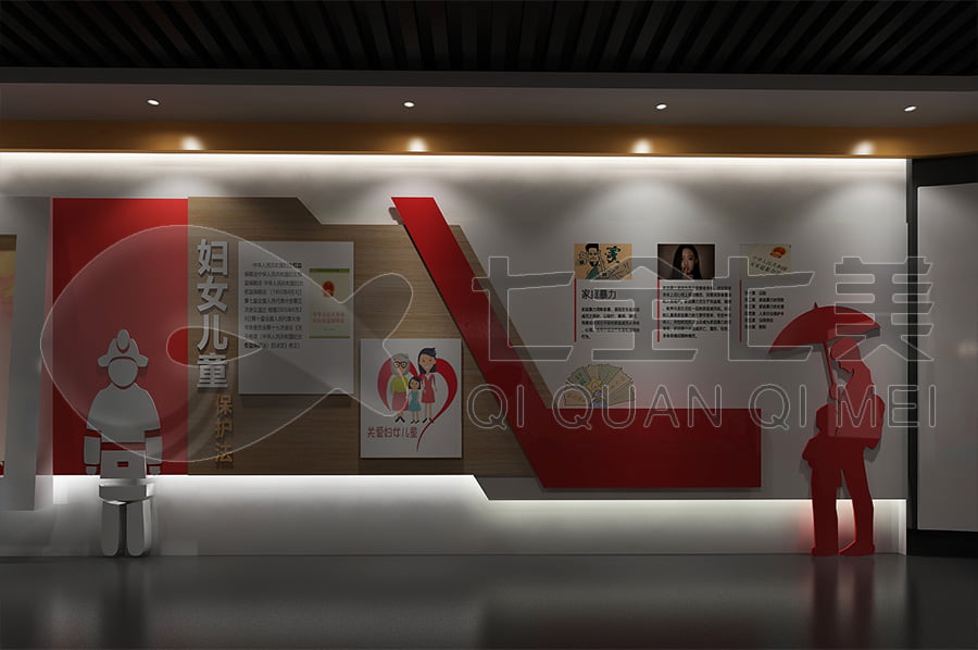 法制文化教育基地，普法教育館平面設(shè)計(jì)公司，檢察院道德與法制基地設(shè)計(jì)布局公司