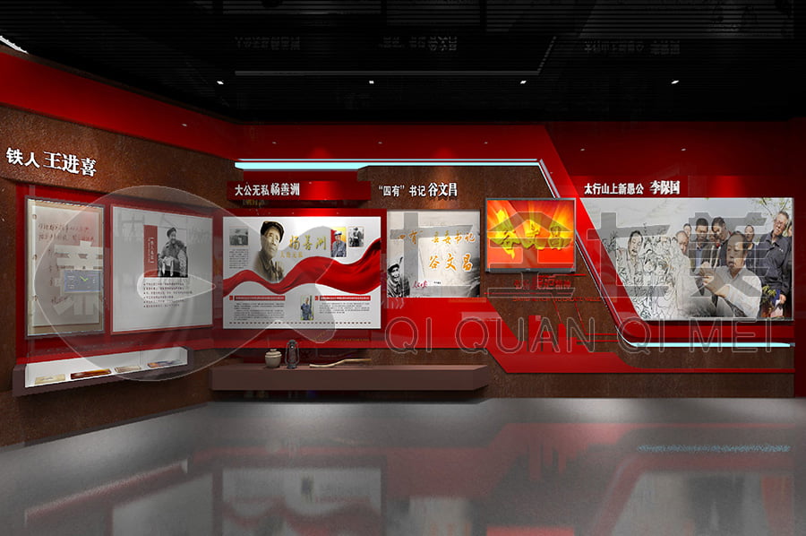 廉政警示文化館，黨風廉政，展廳設(shè)計，高科技設(shè)備