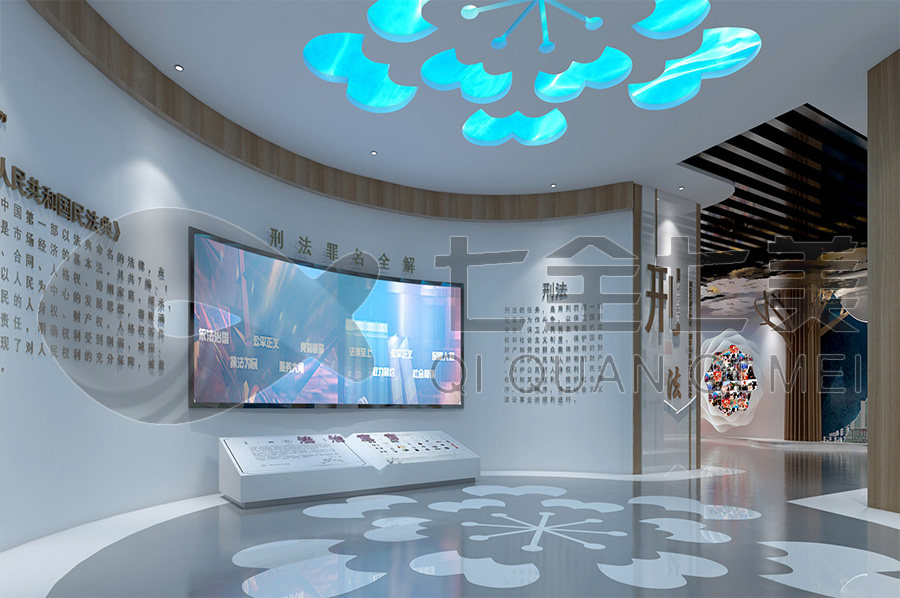 學(xué)校法制中心設(shè)計圖片