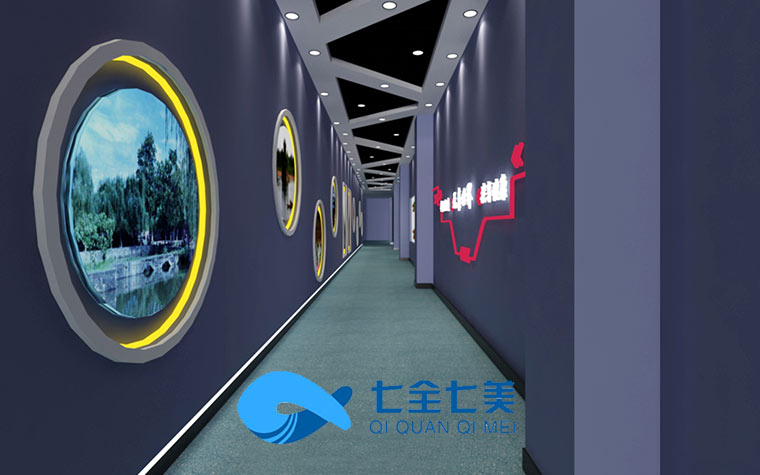 校園禁毒知識平臺規(guī)劃方案-青少年禁毒展廳施工單位-七全七美智能科技