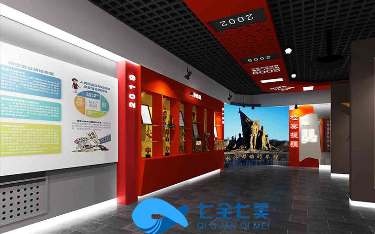 聲光電社區(qū)黨建教育館平面設(shè)計注意事項-社區(qū)黨建教育館-七全七美智能科技 聲光電社區(qū)黨建教育館平面設(shè)計注意事項-社區(qū)黨建教育館-七全七美智能科技