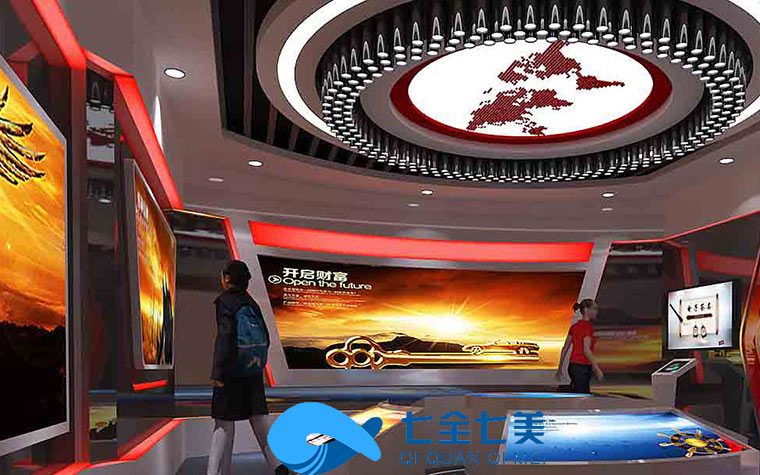 智慧展廳策劃設(shè)計(jì) 黨建文化建設(shè)設(shè)計(jì)公司 展館展廳設(shè)計(jì) 智慧展廳策劃設(shè)計(jì) 黨建文化建設(shè)設(shè)計(jì)公司 展館展廳設(shè)計(jì)