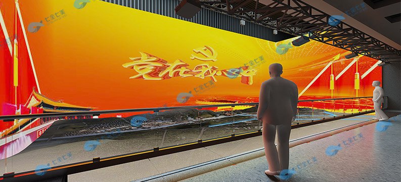 黨建展廳施工-黨建館設(shè)計方案 黨建展廳施工-黨建館設(shè)計方案