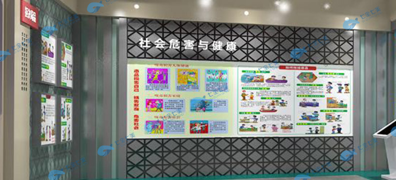 3D全息互動(dòng)投影整體解決方案 3D全息互動(dòng)投影整體解決方案