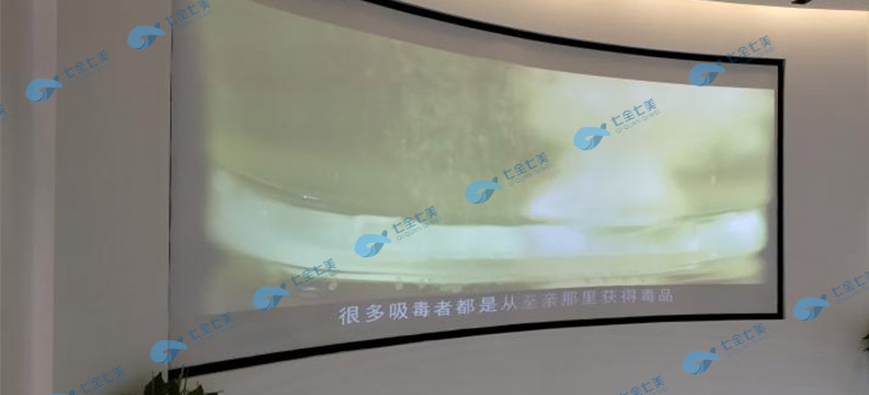 禁毒教育展廳多媒體設(shè)備應(yīng)用效果圖 禁毒教育展廳多媒體設(shè)備應(yīng)用效果圖