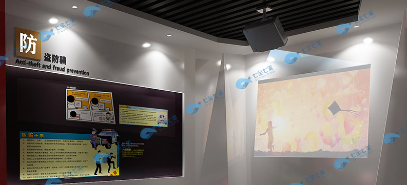 重慶法制教育基地方案建設施工 重慶法制教育基地方案建設施工