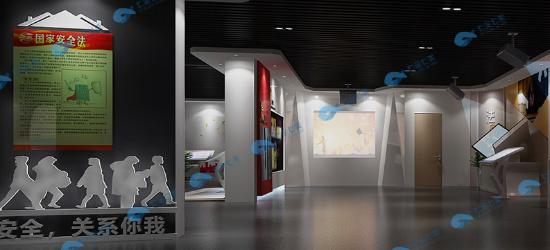 小學(xué)生普法文化實(shí)踐展廳設(shè)計(jì) 小學(xué)生普法文化實(shí)踐展廳設(shè)計(jì)