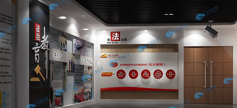 小學(xué)生普法文化實(shí)踐展廳設(shè)計(jì) 小學(xué)生普法文化實(shí)踐展廳設(shè)計(jì)