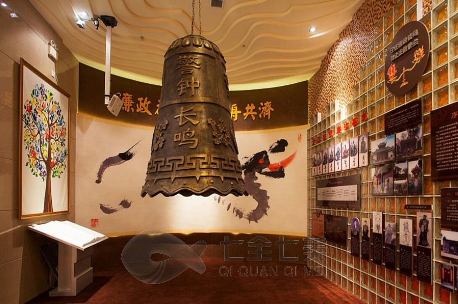 1736735579195688.jpg 廉政 (2).jpg