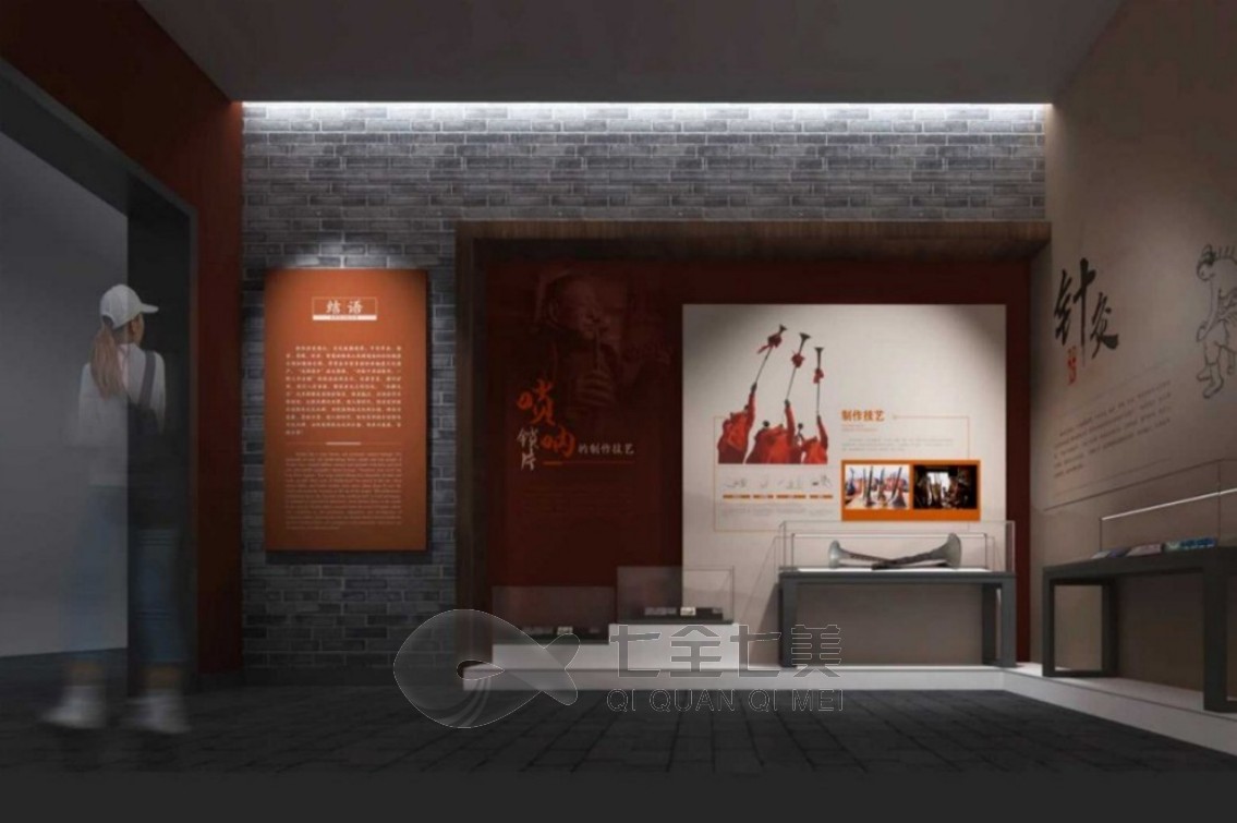 1736735672201140.jpg 非遺 (17).jpg